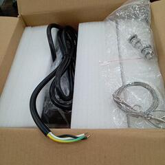 ★値下げしました❗新品未開封❗【日動工業】LED常設用(LJS-FH30D-BK-50K)　フラットライト30W 【店頭販売のみ】の画像