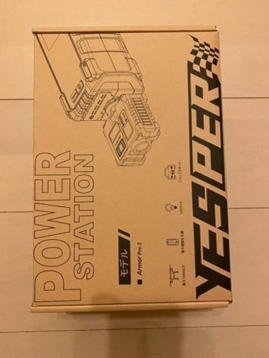 新品未使用　キャンプ/車中泊に❣️ポータブル電源 小型 大容量 ジャンプスターター　災害時