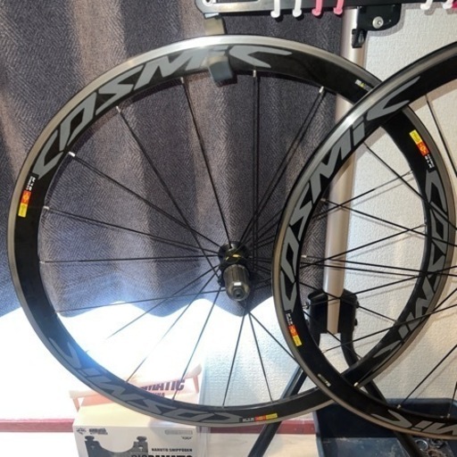 MAVIC コスミック エリート アルミ 700c クリンチャー マビック