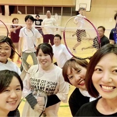 ゆる〜く、楽しい、バドミントン♪