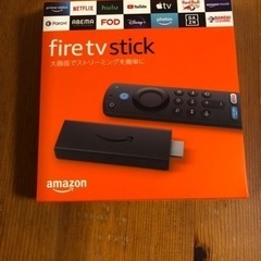 新品・未開封　Fire TV Stick 