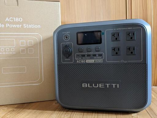 新品未使用　BLUETTI ポータブル電源 AC180 1152Wh/1800W