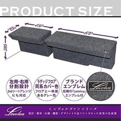 プリウスα用ラゲッジ フラットブロック　車中泊などに。の画像