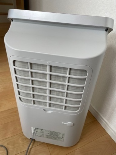 除湿機　衣類乾燥機　プラズマクラスター　シャープ