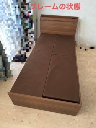 【期間限定値下げ】フランスベッド　シングルマットレス　ベッドフレーム　セット