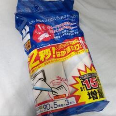 ドンキホーテ　コロコロテープ　未使用２本