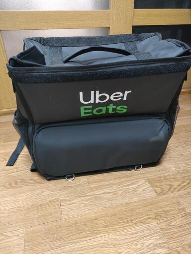 ウーバーリュック
