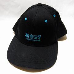 『初音ミク×シナモロール』コラボのキャップ