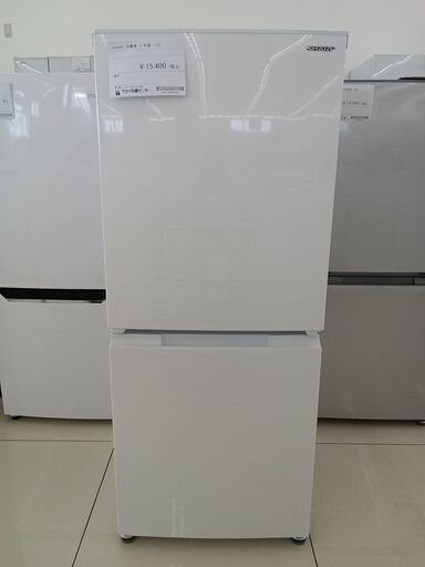 ★ジモティ割あり★ SHARP 冷蔵庫 152L 21年製 動作確認／クリーニング済み HJ042
