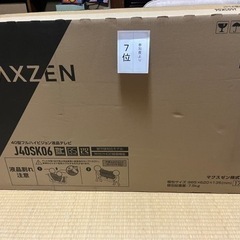 液晶テレビ　40インチ