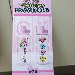 ミッキー＆ミニー ビッグクリアボトル 約2L