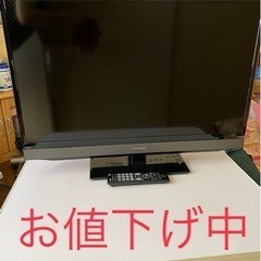 値下げ！【ジャンク品】32型テレビ 2013年製