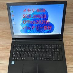 702-5★東芝 dynabook B65 SSD256GB メモリ8GB 第6世代 Core i3 Windows10 Windows11 カメラ 10キー★