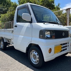 平成16年 クリッパー トラック U71T ホワイト 2WD M...
