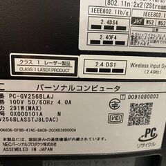 NEC VALUSTAER  PC-GV256BLAJ ( (Corei7 2.53GHz/4GB/1TB) テレビチューナー搭載モデルの画像