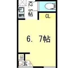🌺🏵️潮風に誘われて・・・✨築浅物件のご紹介🏵️🌺🦄🦄10万円以...