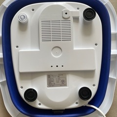 フットバス　折りたたみ式の画像