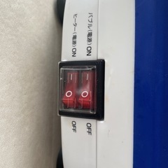 フットバス　折りたたみ式の画像