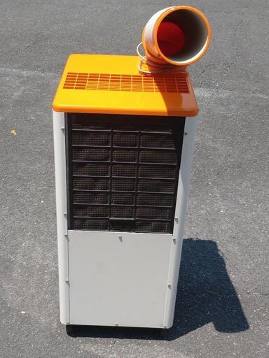 ジモティー掲載品 スイデン製 スポットクーラー クールファン SS-1F25E-1A
