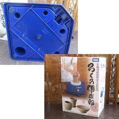 ろくろ倶楽部 陶芸セット タカラトミー 電動(単1電池使用) 札幌市北区屯田の画像