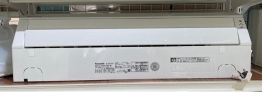 【エアコン14畳】中古でエアコン買うならケイラック朝霞田島店！ Panasonic 主に14畳 約10畳～17畳 2019年製 CS-409CFR2　GM850