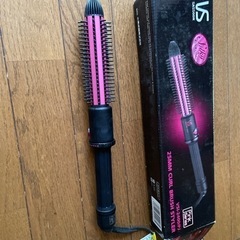 クルクルヘアアイロン2月から7月まで暫くお休みです。