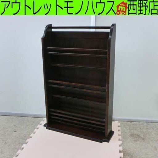 北海道民芸 スリッパラック 50.5×15×71.5cm スリッパ立て 玄関収納 札幌市 西区 西野店