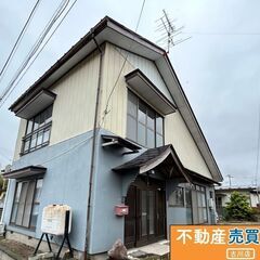 加美町上狼塚　中古住宅　　580万円