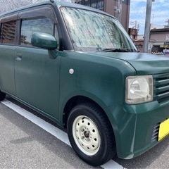 早い者勝ち！ムーブコンテ！総額表示！オシャレカラー！