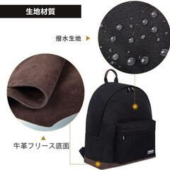 新品未使用品！軽量✨防水✨リュック　収納ポケット　通勤　通学　大容量　黒の画像