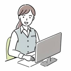 一般事務募集中！　週2〜3日簡単PC作業