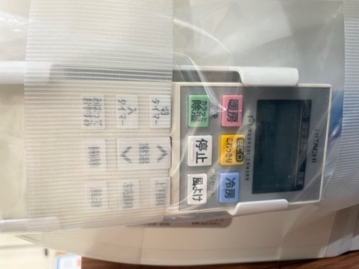 【エアコン】中古でエアコン買うならケイラック朝霞田島店！ 日立 14畳 約10畳～17畳 2016年製 RAS-C40F2　GM853