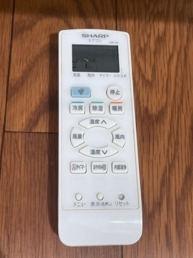 【受付終了】在庫まだございますのでお気軽にお問い合わせください♪　6畳用 中古でエアコン買うならケイラック朝霞田島店！SHARP 6畳 約6畳～9畳 2018年製 AY-H22TD　GM854