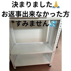 ラック