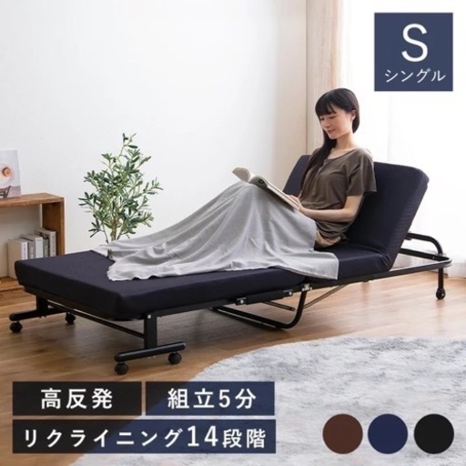 ベッド　【決まりました】