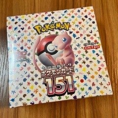 ポケカBOX151