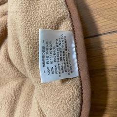 セット　温活　ホットパッド　ホットマスクの画像