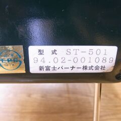 SOTO 2バーナー ST-501 コンロ 94年製 アウトドア キャンプ バーベキュー ソト ツーバーナー 現状品 西岡店の画像