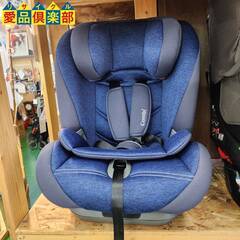 【愛品倶楽部柏店】コンビ チャイルドシート セイブトレック IS...