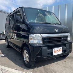 🉐【支払い総額20万円】車検令和7年3月14日H14年式 バモス...