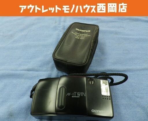 オリンパス フィルムカメラ AF-1 TWIN QUARTZ DATE コンパクトカメラ OLYMPUS 札幌 西岡店