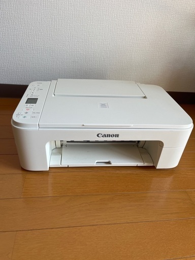 Canon プリンター A4インクジェット複合機 PIXUS TS3330 ホワイト