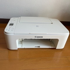 Canon プリンター A4インクジェット複合機 PIXUS T...