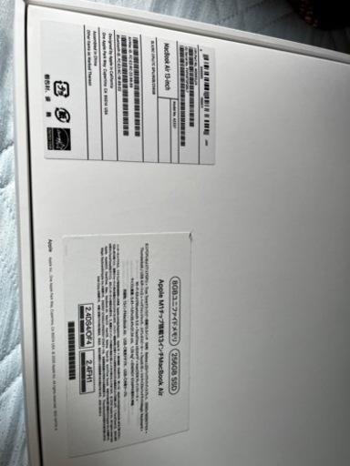 MacBookAir 2020