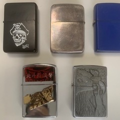 zippo