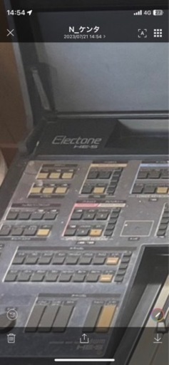 YAMAHAエレクトーン