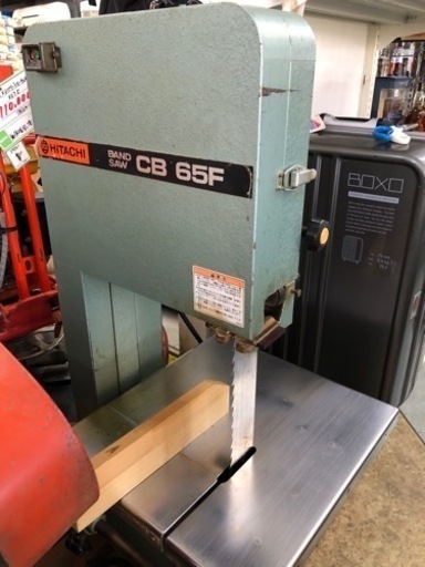【値下げ】 日立 CB65F バンドソー 【10845154】