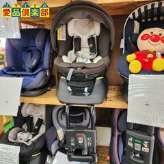 【愛品倶楽部柏店】エールベベ チャイルドシート クルット NT2 プレミアム 新生児〜