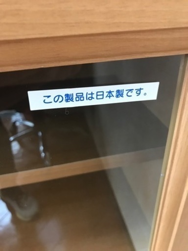 【決まりました】◯【美品お買い得】収納棚　本棚　フリーラック　日本製