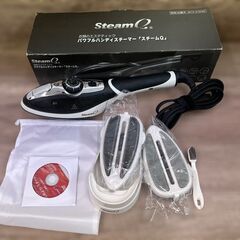【レガストック江東店】 スマイル パワフルハンディスチーマー ス...